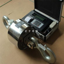 电子秤电子吊秤价格 电子秤电子吊秤公司 图片 视频