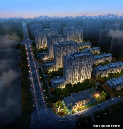 最新动态 售楼处电话 地址 价格 售楼中心