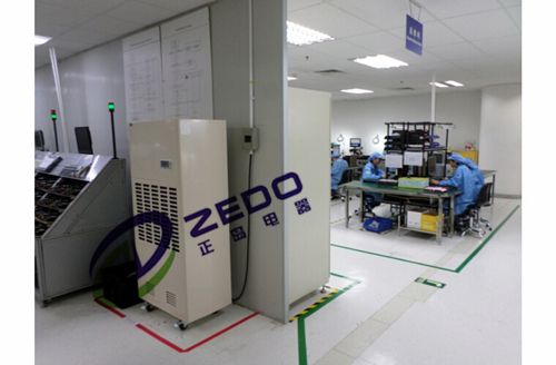 锂电池生产车间湿度控制用除湿机