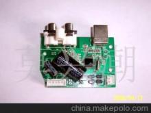 【电唱机USB录音板(图)】价格,厂家,图片,其他数码产品配件,深圳市豪达电子 -