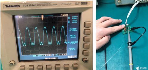 短短的个人主页 通信网络,管理 电子技术论坛 广受欢迎的专业电子论坛