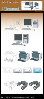数码电子产品手绘线描图ai素材免费下载 红动网