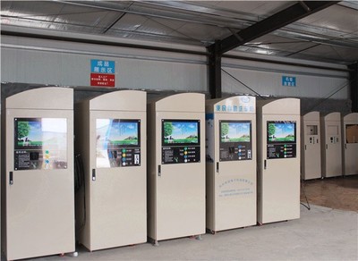 洗乐仕自助洗车机厂家直销,洗乐仕智能自助洗车机,刷卡投币洗车机图片_高清图_细节图-郑州鼎国电子科技 -