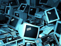 旧电子产品回收标准企业需年缴上亿