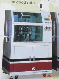 余姚市奥邦塑料机械厂电子元件成型机产品列表