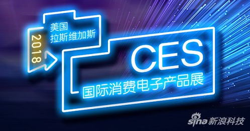 科技圈新年头件大事 这些新手机过几天就要扎堆登场了