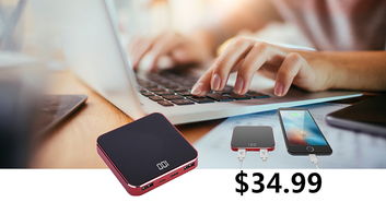 电子 信息时代的基石